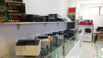 打印機(jī)電腦銷(xiāo)售、維修與耗材供應(yīng)，一站式辦公設(shè)備解決方案