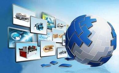 深化交流合作，共促智能制造——信息化和軟件服務(wù)業(yè)司成功舉辦中德智能制造合作研討會(huì)